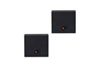 Bass-Maxx P165S enclosure pair rear terminal view